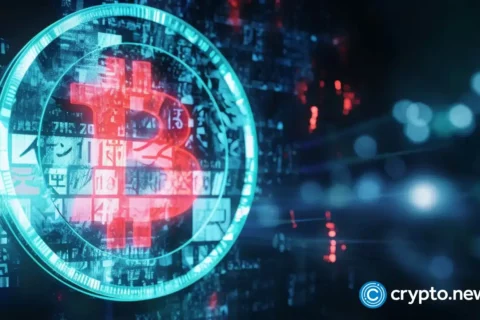 Metaplanet bolsters Bitcoin reserves with another purchase of 21.8 BTC
